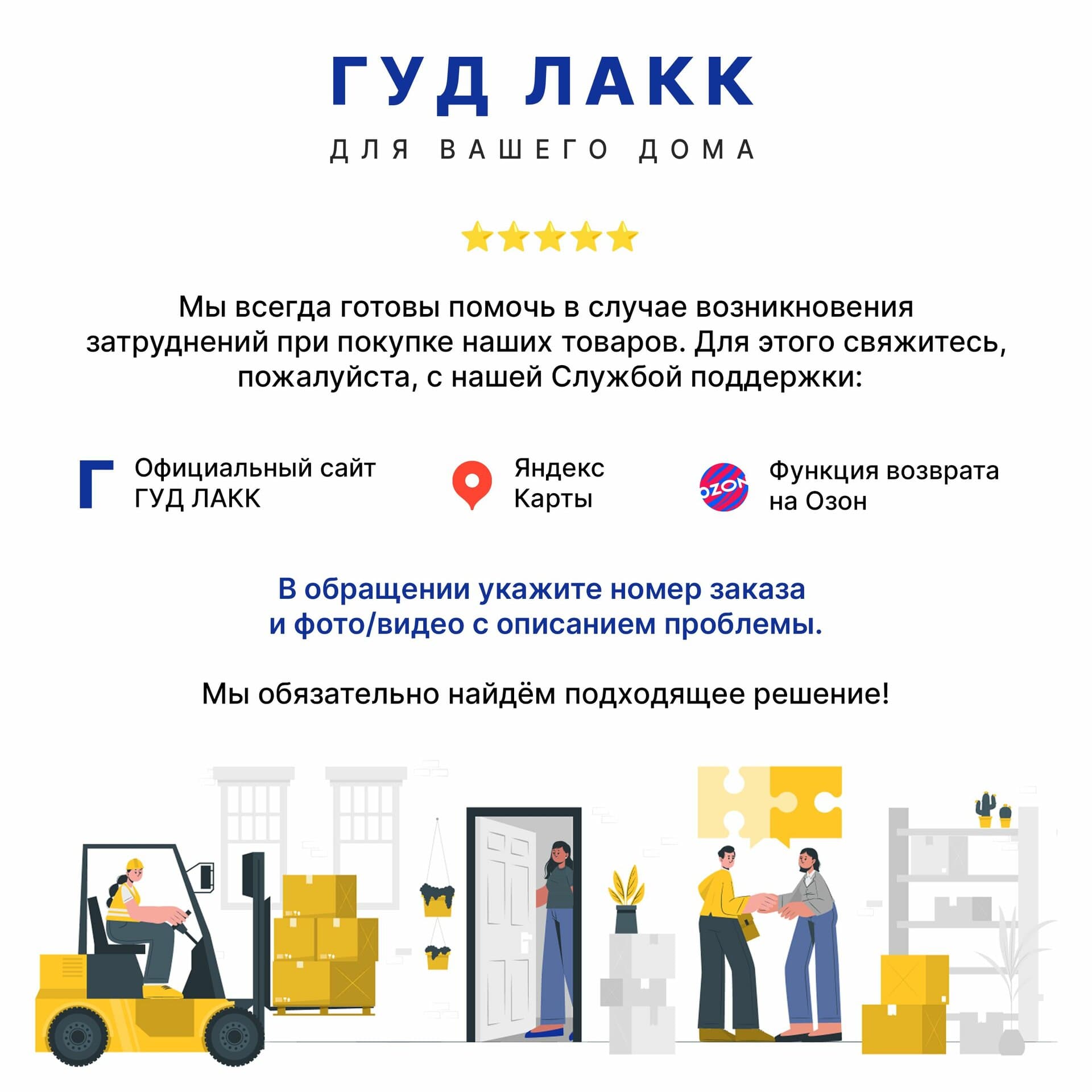 Матрас БЛИЗНЕЦЫ для раздвижной кровати, 200х160 см, белый 15