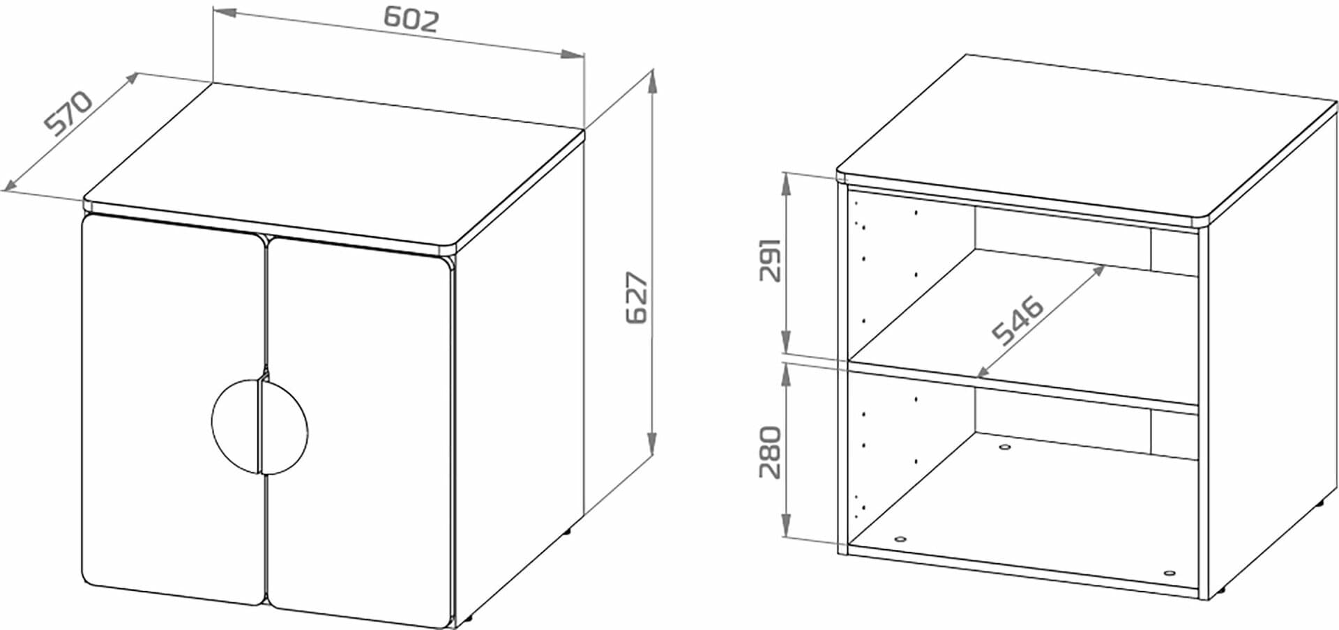 Шкаф Пикси распашной, с двумя дверьми и полкой 60x57x60, озорной василек 14