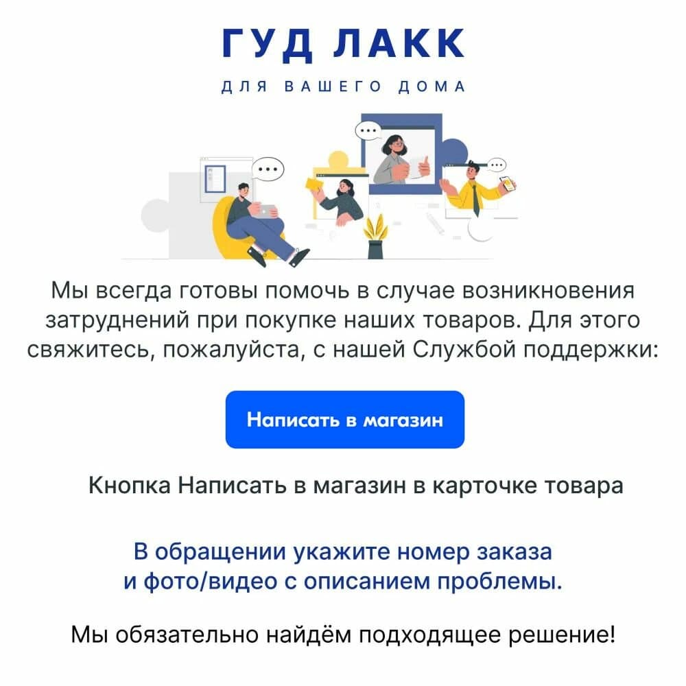 Шкаф распашной Пикси, с двумя дверьми и тремя полками 60х57х120, озорной василек 16