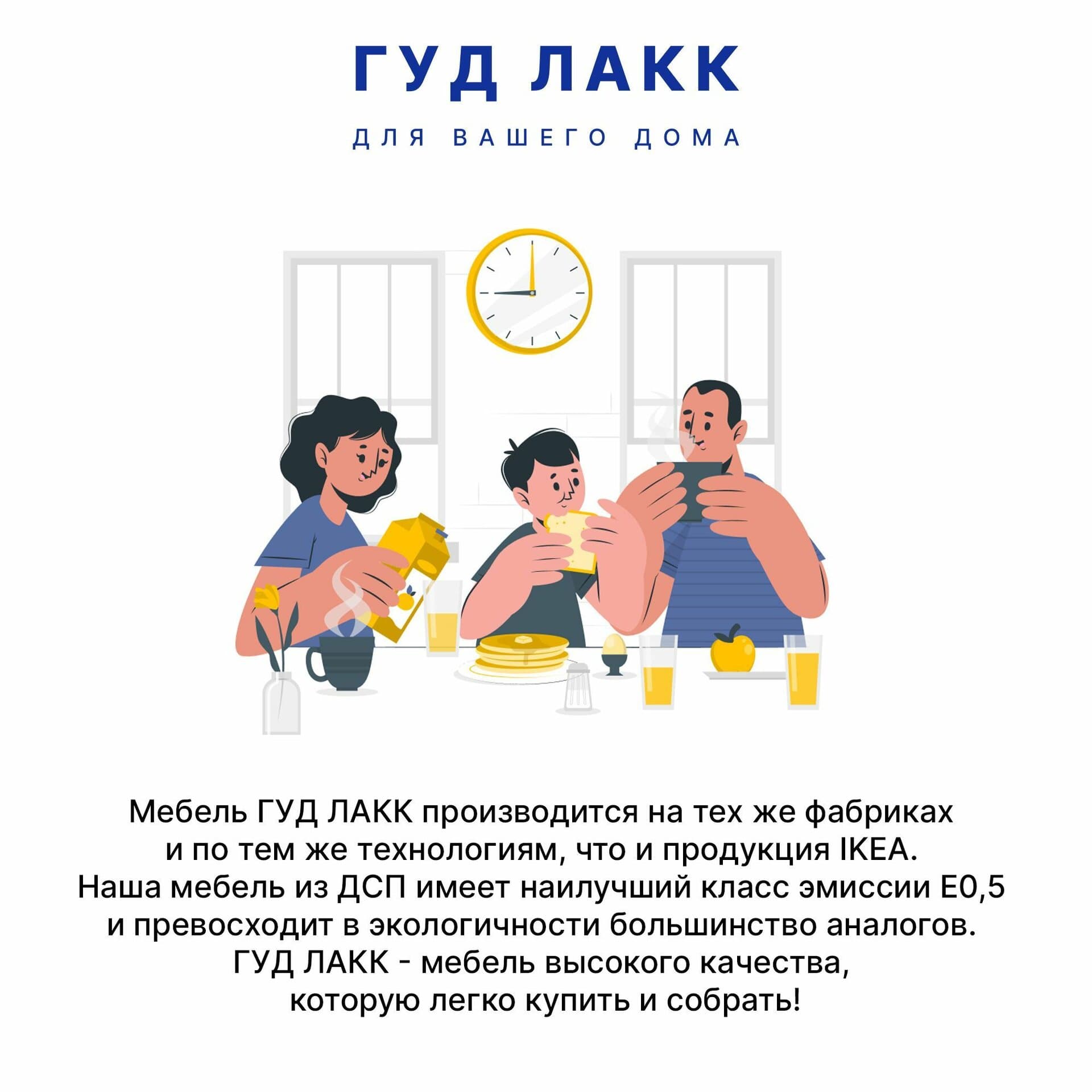 Шкаф Сириус, 4 двери и 1 ящик с зеркалом, 156х59х220 см, белый 18
