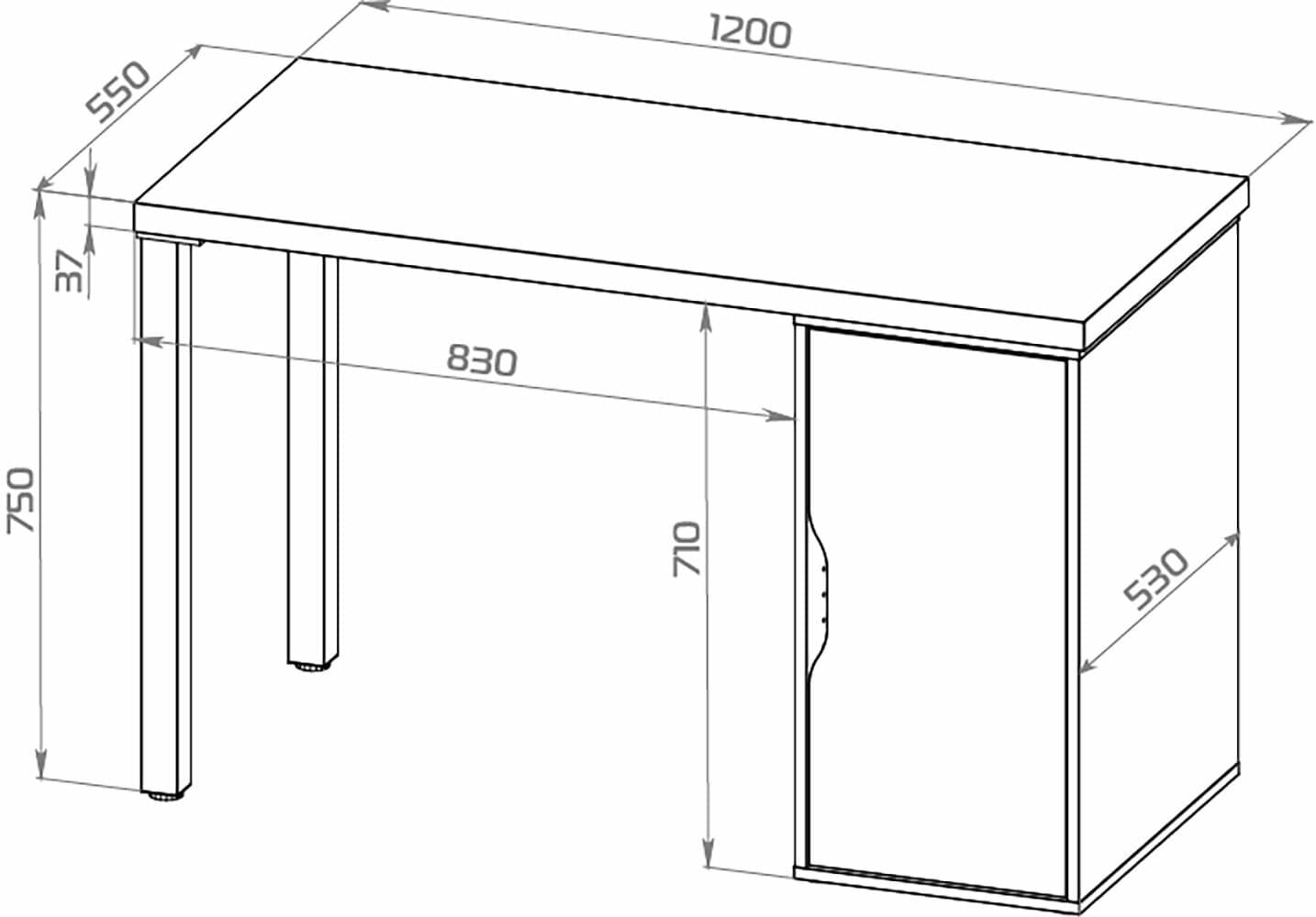 Стол письменный Ингар, с дверцей, 120x75x55, белый 12