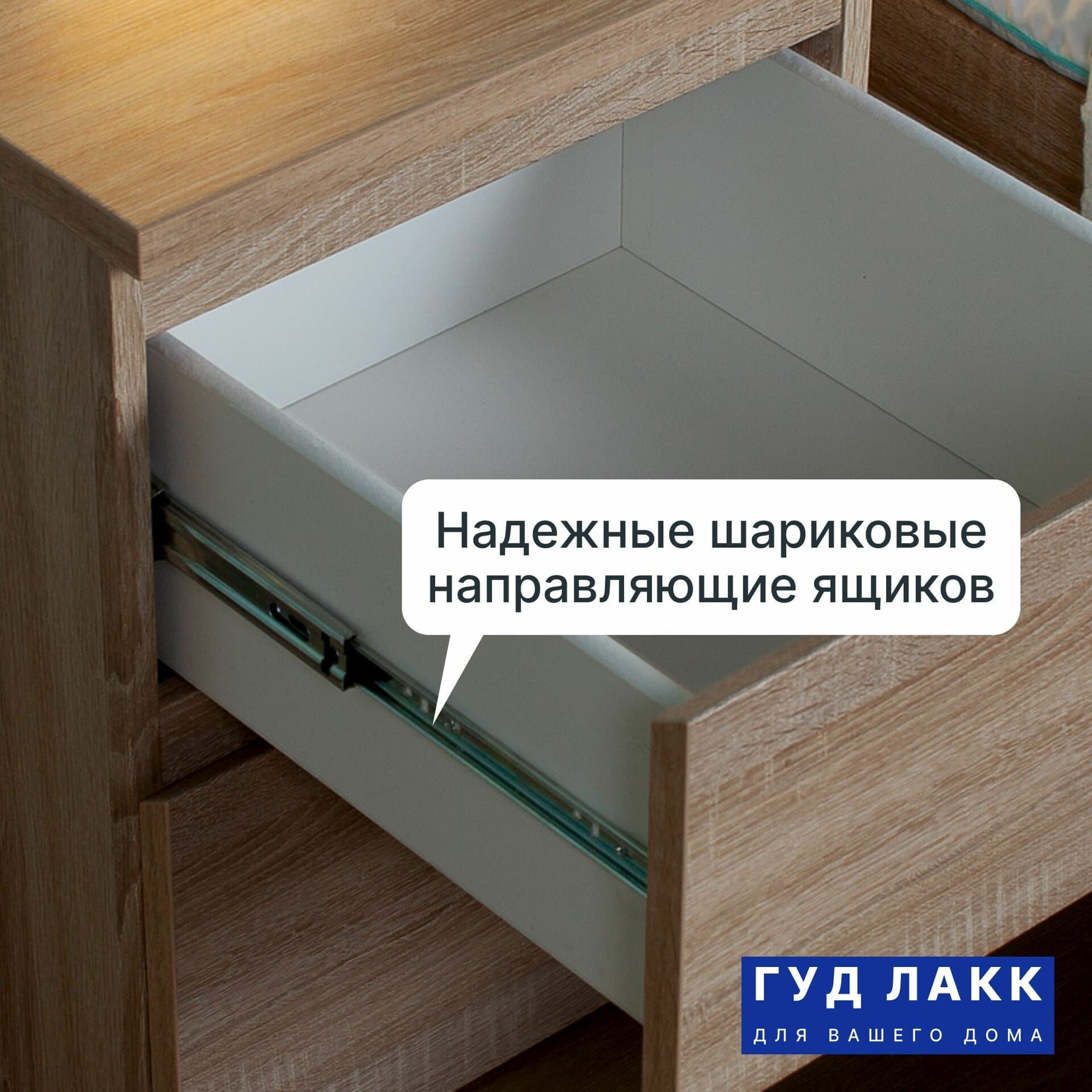 Тумба прикроватная Мальта, 2 ящика, 48х40х54 см, дуб сонома 11