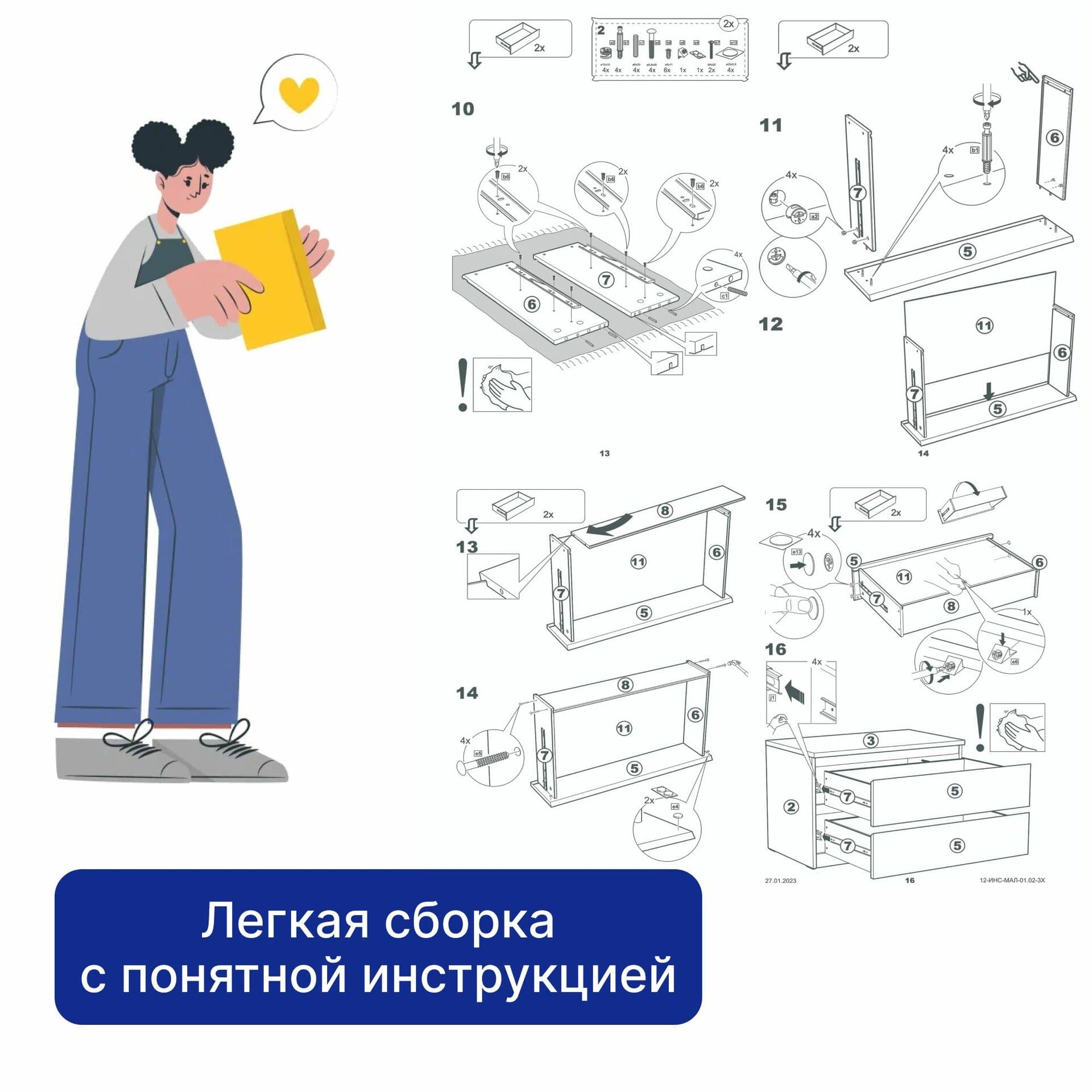 Тумба прикроватная Мальта, 2 ящика, 48х40х54 см, дуб сонома 28