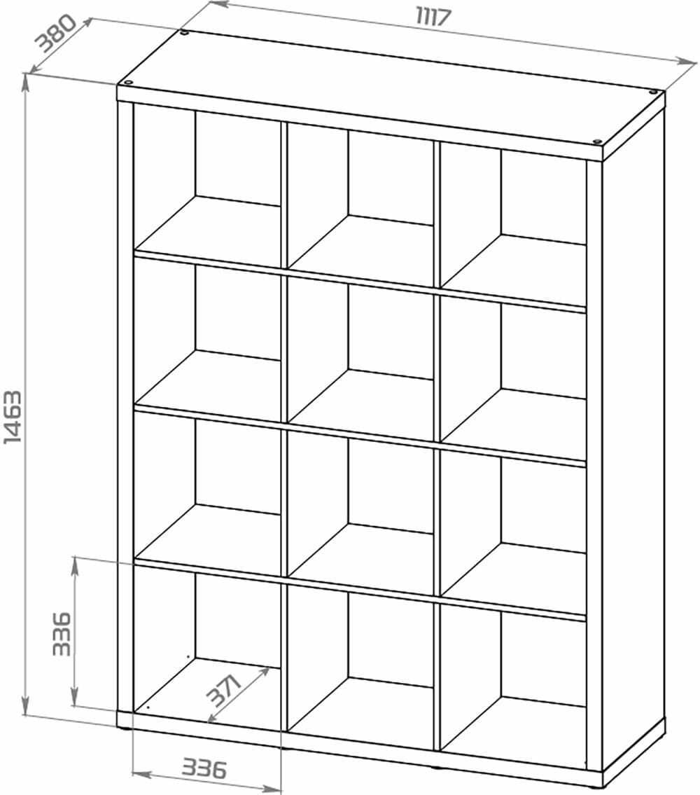 Стеллаж Фора, 12 полок, 112х147х38 см, белый 15