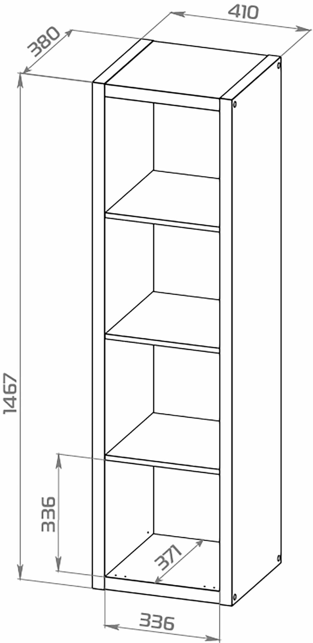 Стеллаж Фора, 4 полки, 147x42х38 см, белый 10
