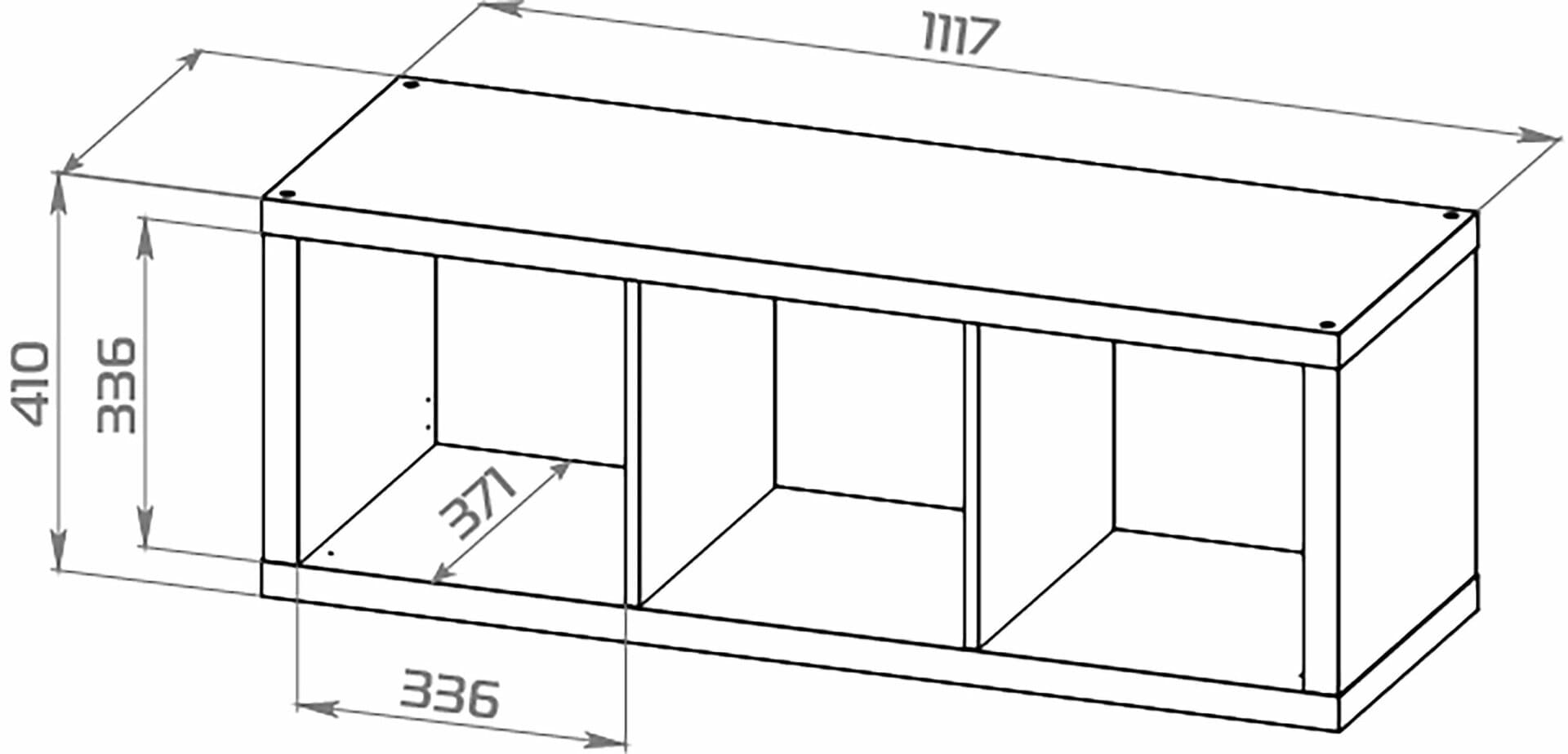 Стеллаж Фора, 3 полки, 112х42х38 см, белый 14