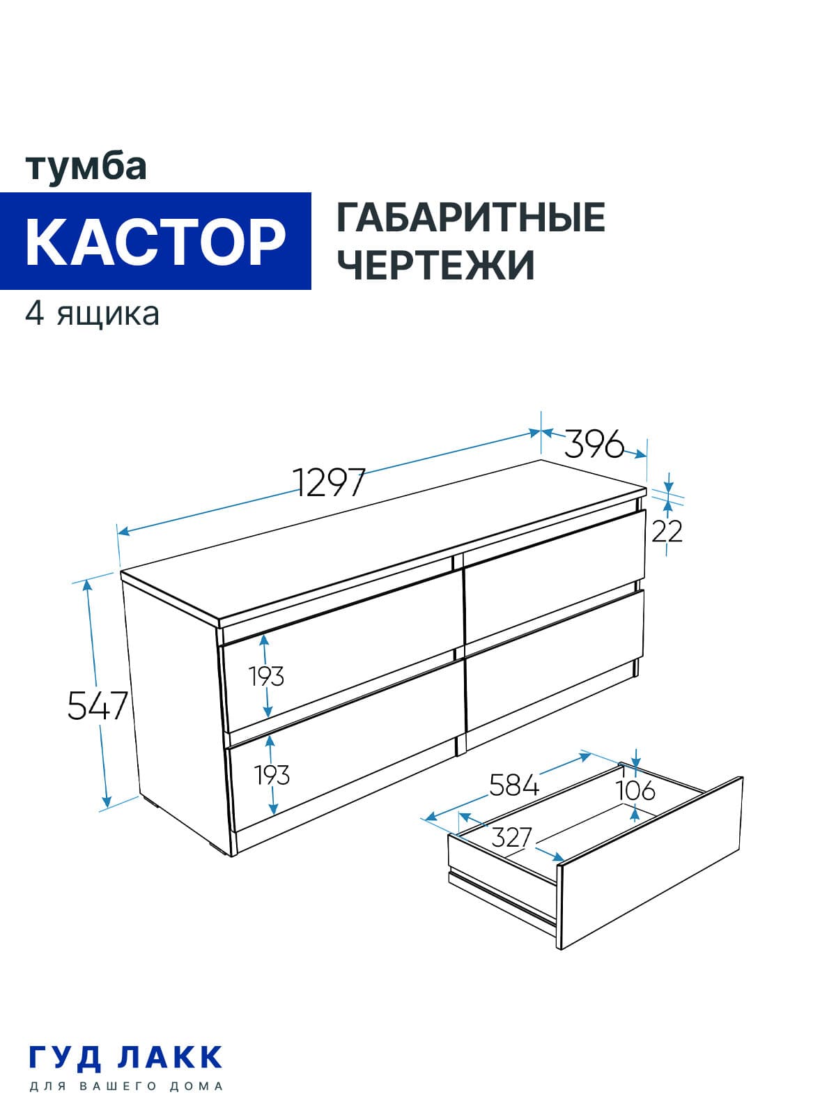 Тумба для ТВ Кастор, 4 ящика, 130х40х54 см, серая 12