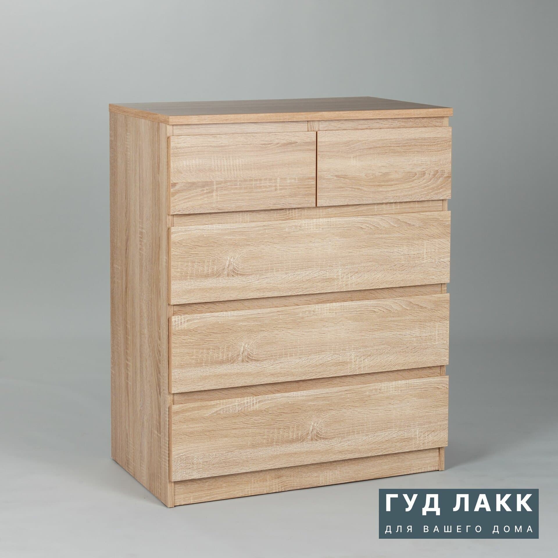 Комод MALTA, 3+2 ящика, без доводчиков, 80х48х98 см, дуб сонома 6