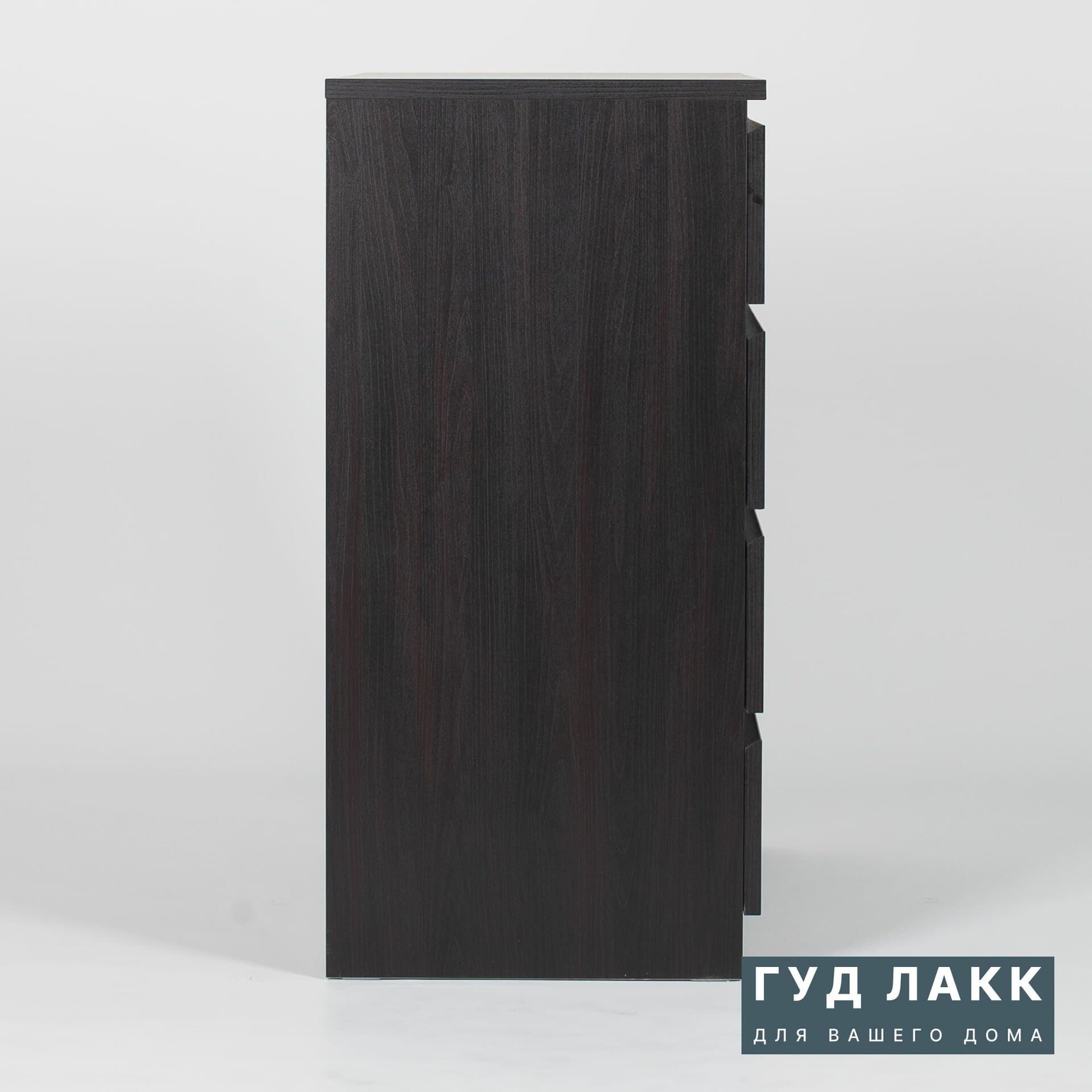 Комод Мальта, 3+2 ящика, с доводчиками, 80х48х98 см, черно-коричневый, дуб венге 8