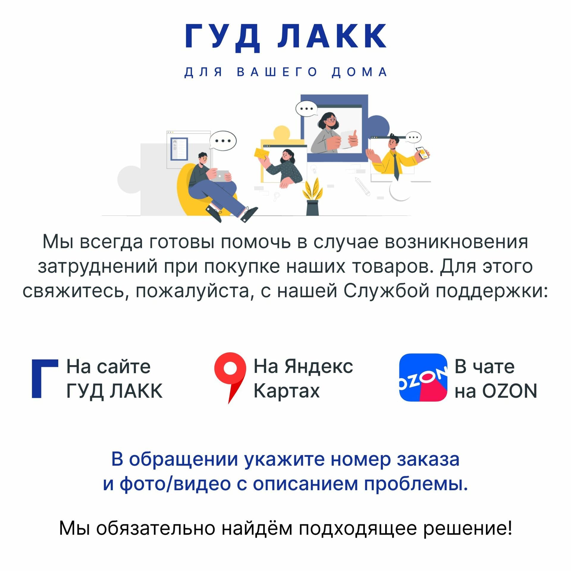 Комод Мальта, 3+2 ящика, с доводчиками, 80х48х98 см, дуб сонома 14
