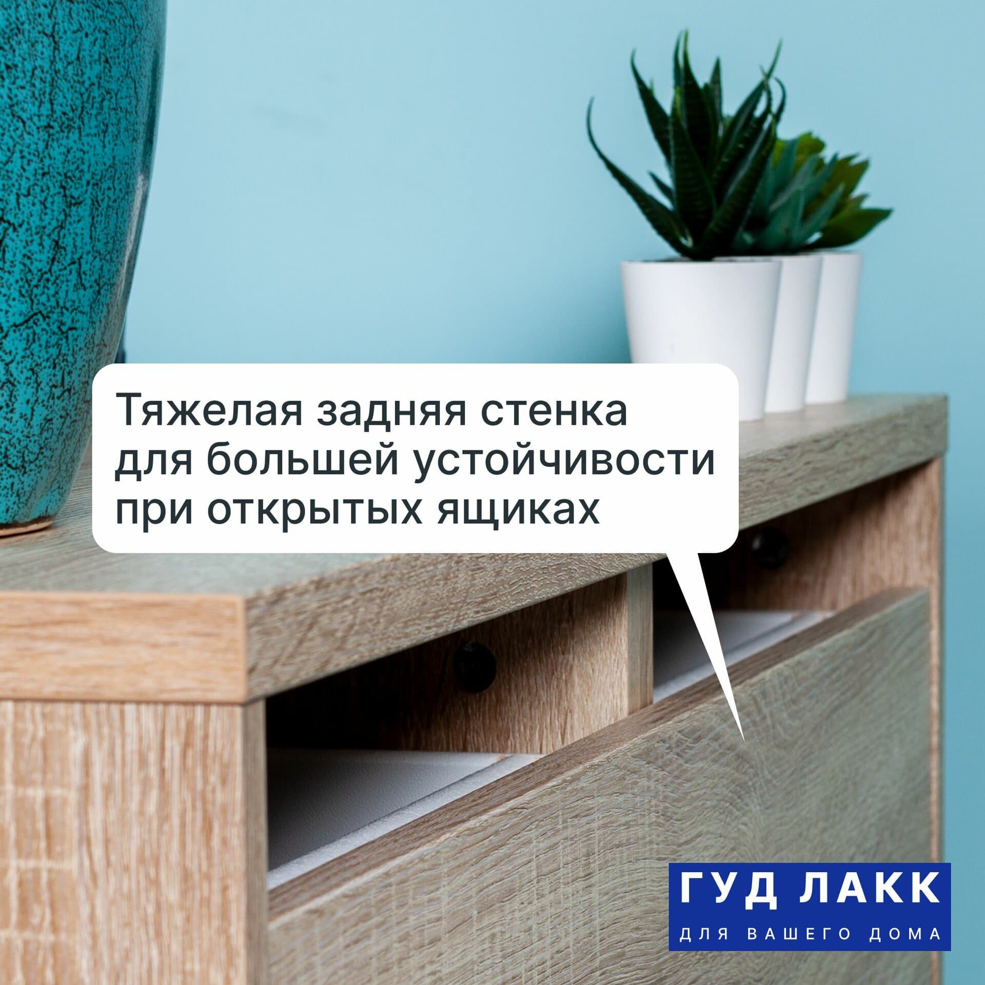 Комод Мальта, 4 ящика, горизонтальный, с доводчиками, 160х48х54 см, дуб сонома 13