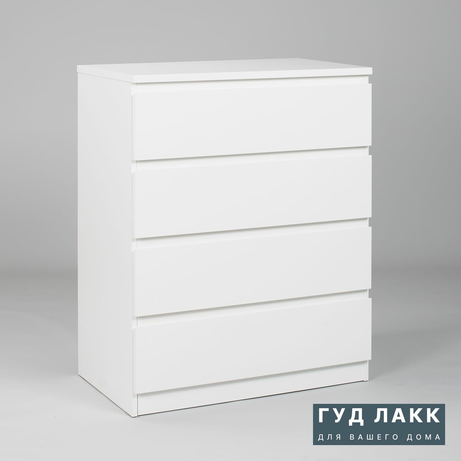 Комод Мальта, 4 ящика, с доводчиками, 80х48х98 см, белый 6