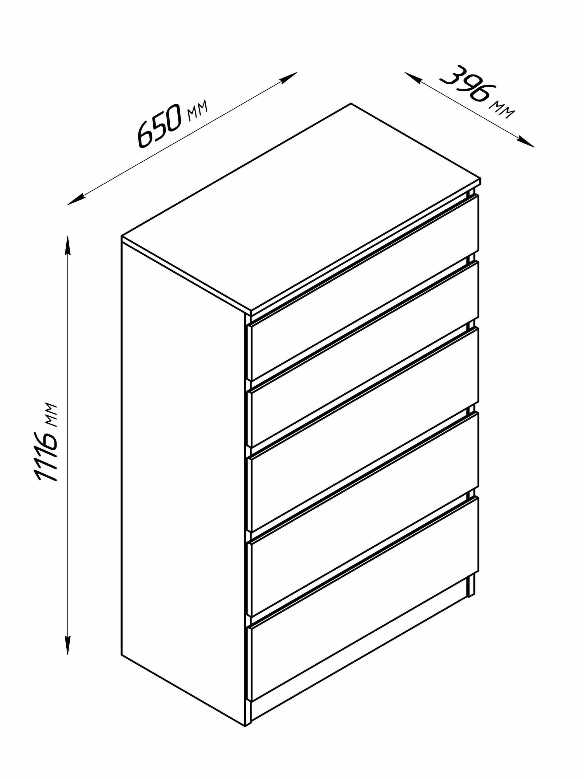Комод Кастор, 5 ящиков, 65х40х112 см, белый 19