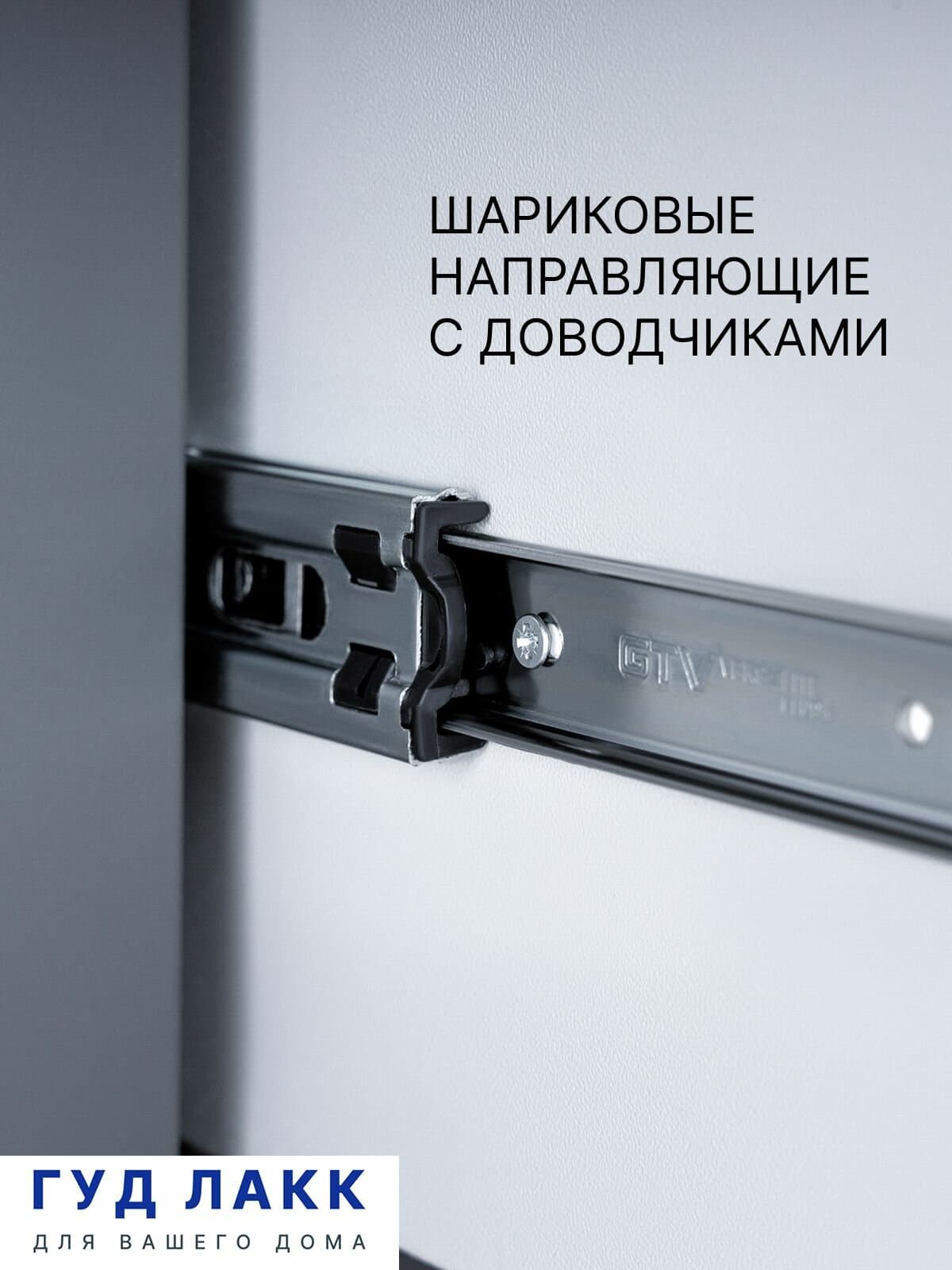 Тумба прикроватная Сага, с доводчиками, 51х41х62 см, серая/ясень 4