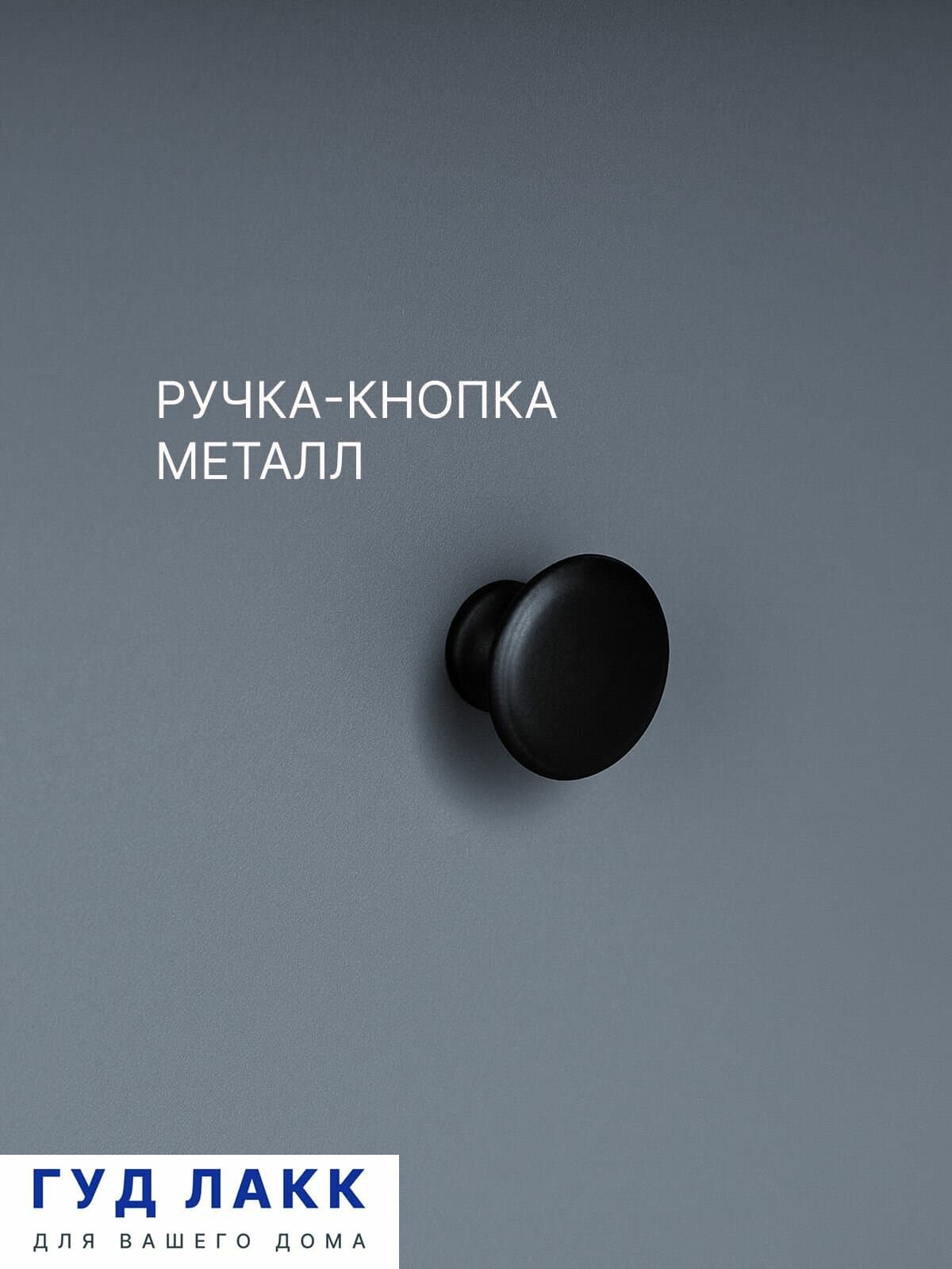 Тумба прикроватная Сага, с доводчиками, 51х41х62 см, серая 5