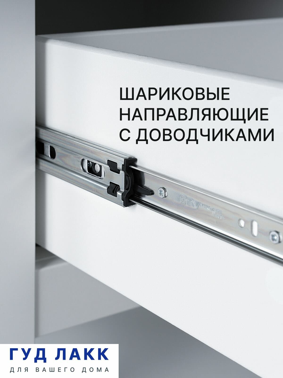 Тумба прикроватная Сага, с доводчиками, 51х41х62 см, белая/ясень 4